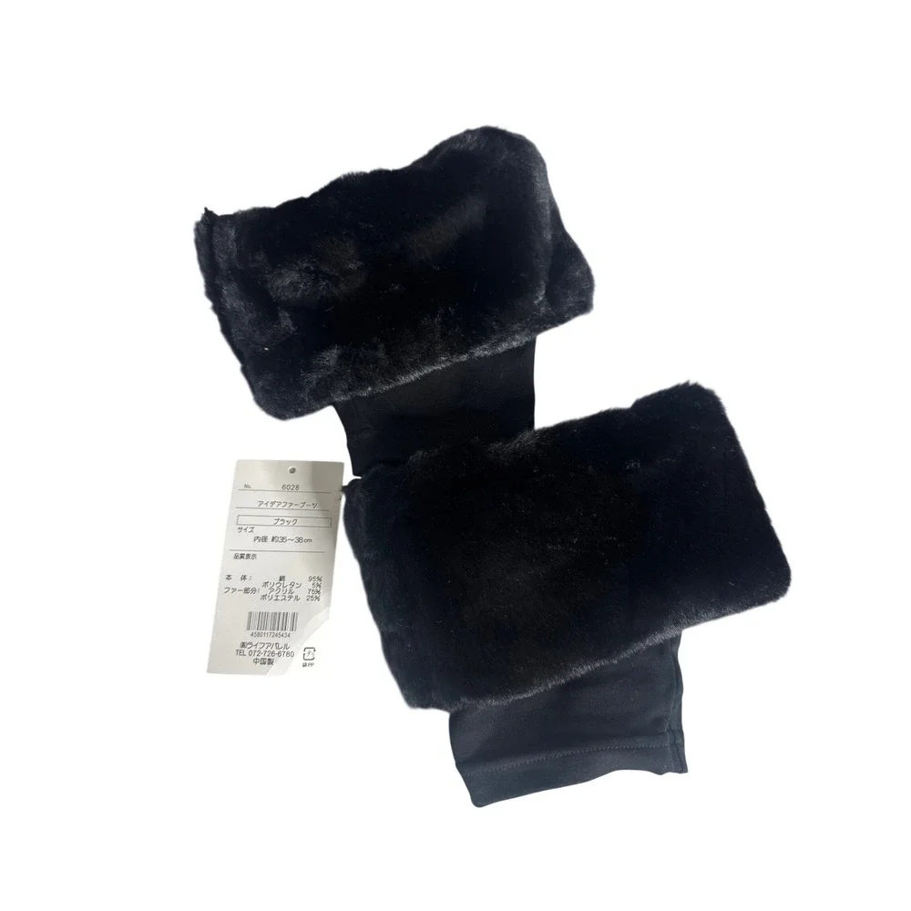 Black Faux Fur Boot Cuffs Leg Warmers Winter Boot Toppers Womens NWT NEW